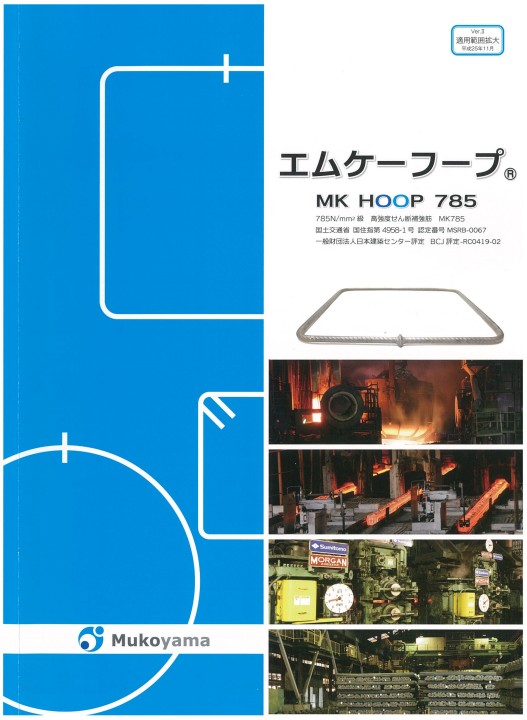 ポールケア　ロッキングシープ　木馬　定価約8万程 移動式標識ポール S－8100P ポリ台タイプ 114170