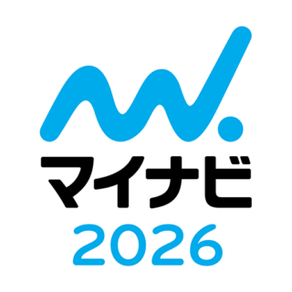 2026年の新卒採用の募集を開始しました！